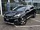 Peugeot 5008 1.5 BlueHDi Allure 7 plaatsen **12M Garantie**