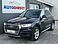 Audi Q5 45 TFSi Quattro Sport S tronic Cuir, Pano, Led