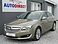 Opel Insignia 1.6 Turbo ECOTEC Cosmo Navi, Cuir, PDC, Jantes 18