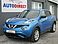 Nissan Juke 1.2 DIG-T 2WD N-Connecta Navi, Camera, Cuir, Dab