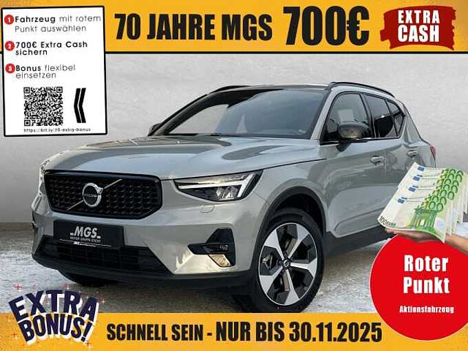 Volvo XC40 Plus Dark 2WD 2.0 DAB #Licht-Paket #NAVI Plus Dark 2WD 2.0 DAB #Licht-Paket #NAVI