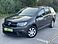Dacia logan mcv 