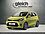 Kia Picanto 1.2 GT-Line LM KAM KlimaA Leder Navi