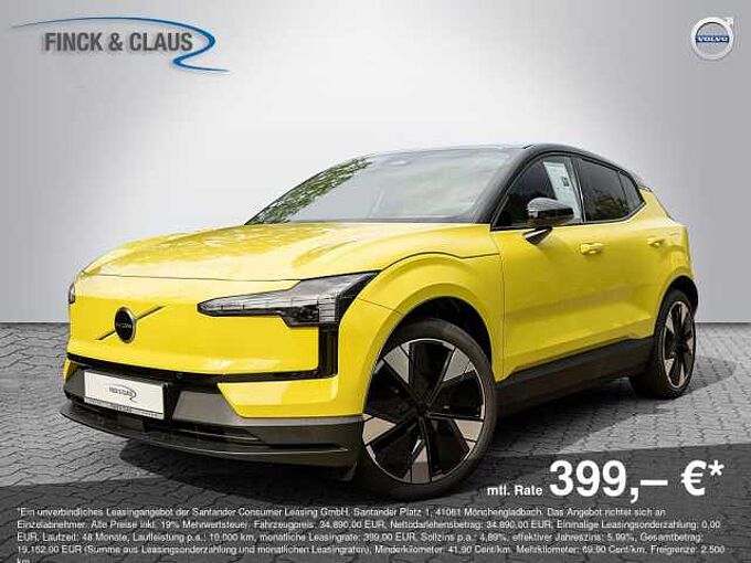 Volvo EX30 Single Extended Range Plus