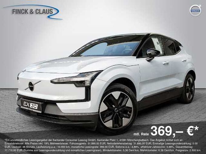 Volvo EX30 Single Motor Plus