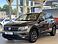 Volkswagen Tiguan *2.0 TDI*DSG*AHK*CAM*VIRTUAL*DCC*LED*ACC*