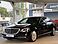 Mercedes-Benz S 350 *d*Lang*Chaffeur*Panorama*Memory*Airmatic*