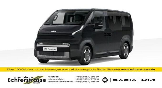 Kia PV5 Elite 71,2 kW/h +GJR+WP+360&deg;+AHK