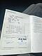 Volkswagen Tiguan Diesel 2.0 TDI 4Motion Cup Sport & Style
