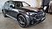 Mercedes-Benz GLC 300 e PHEV AMG Line  Night Pack Trekhaak