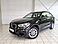 BMW X1 sDrive 20 i Advantage #Garantie #R.Kam #Navi