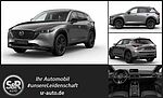 Mazda CX-5 2.5L SKYACTIV G HOMURA AWD COMH