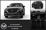 Mazda CX-5 2.0L SKYACTIV G ADVANTAGE