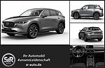 Mazda CX-5 2.5L SKYACTIV G EXCL.COMB AWD