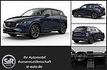 Mazda CX-5 2.5L SKYACTIV G EXCL. AWD 2.5L SKYACTIV G EXCL. AWD