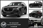 Mazda CX-60 e-SKYACTIV-D 254 TAKUMI CON-P PRE-COM-P e-SKYACTIV-D 254 TAKUMI CON-P PRE-COM-P