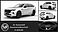 Mazda CX-80 2.5L e-SKYACTIV PHEV Homura Plus 2.5L e-SKYACTIV PHEV Homura Plus