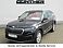 SKODA Kodiaq Style 2.0 TDI 110 KW DSG Navi AHK StHz