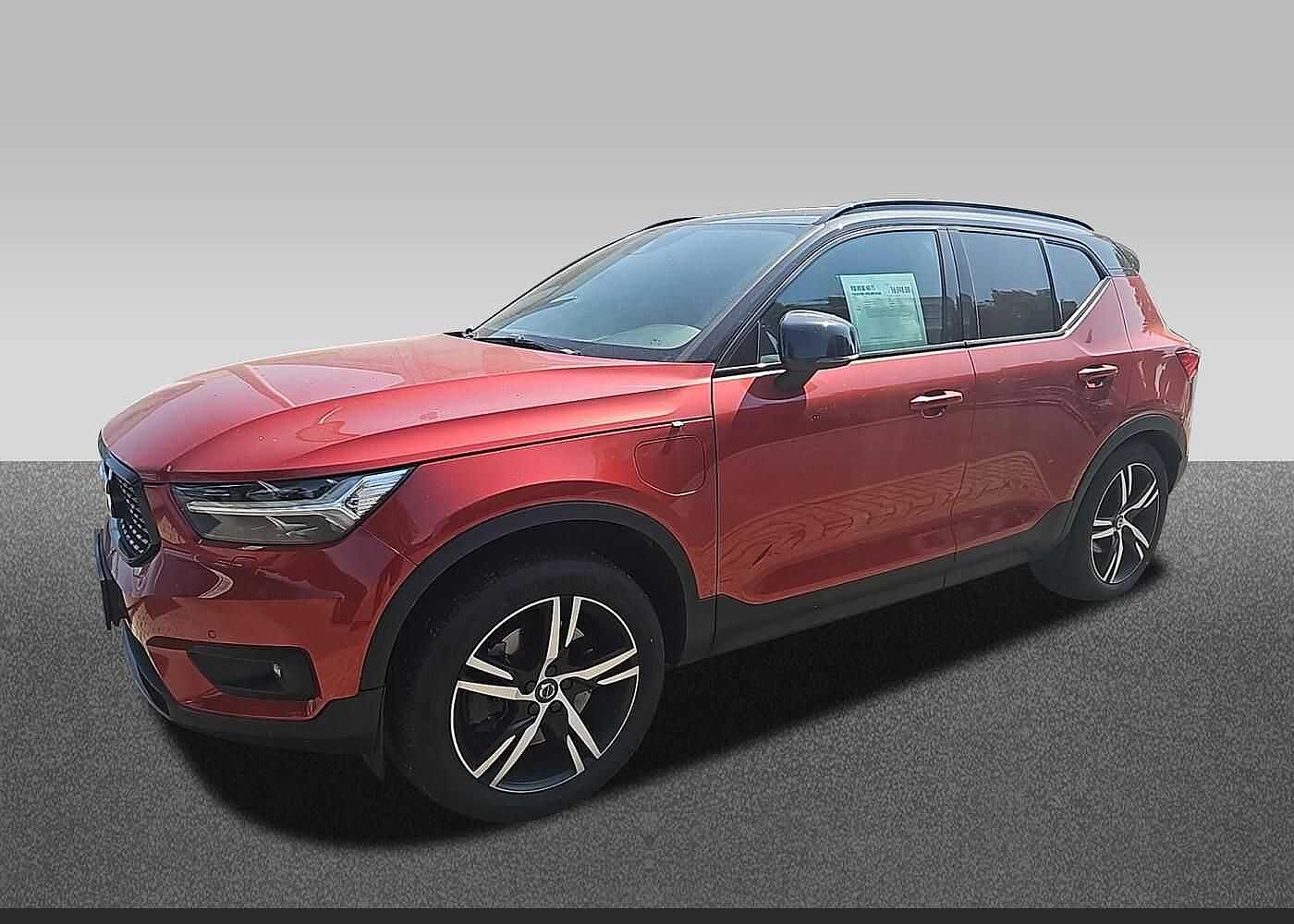 Volvo XC 40