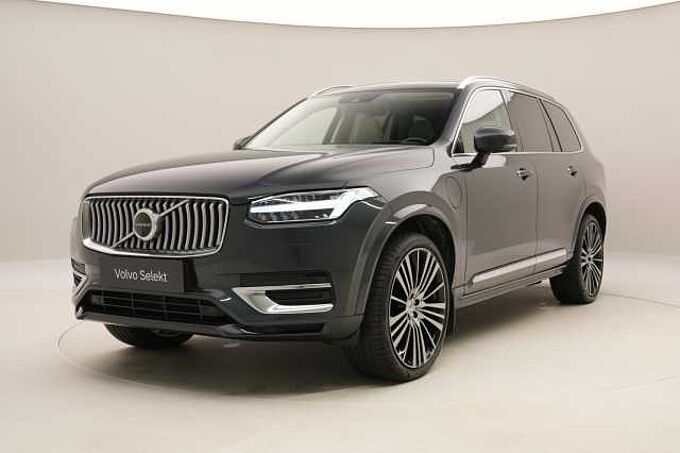Volvo XC90 T8 AWD RECHARGE REZERVACE