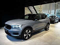 Volvo XC40 Recharge R-Design, T4 plug-in hybrid in 9120 BEVEREN WAAS Volvo XC40 Recharge R-Design, T4 plug-in hybrid