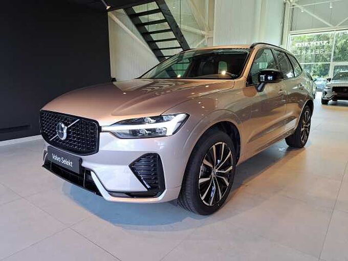 Volvo XC60 B4 Mild-Hybride Benzine Plus Dark 787282 | B4 Mild-Hybride Benzine Plus Dark in 9120 BEVEREN WAAS Volvo XC60 B4 Mild-Hybride Benzine Plus Dark 787282 | B4 Mild-Hybride Benzine Plus Dark