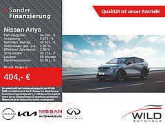 Nissan Ariya Nismo 87kWh e-4orce 435PS SONDEREDITION!!!