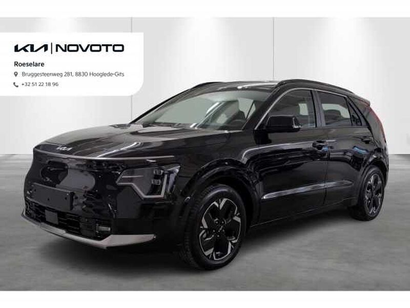 Kia Niro EV 64,8 kWh Pace in 8830 Hooglede / Gits Kia Niro EV 64,8 kWh Pace