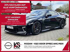 Nissan GT-R Prestige Edition 570PS KW HLS4 Bilstein